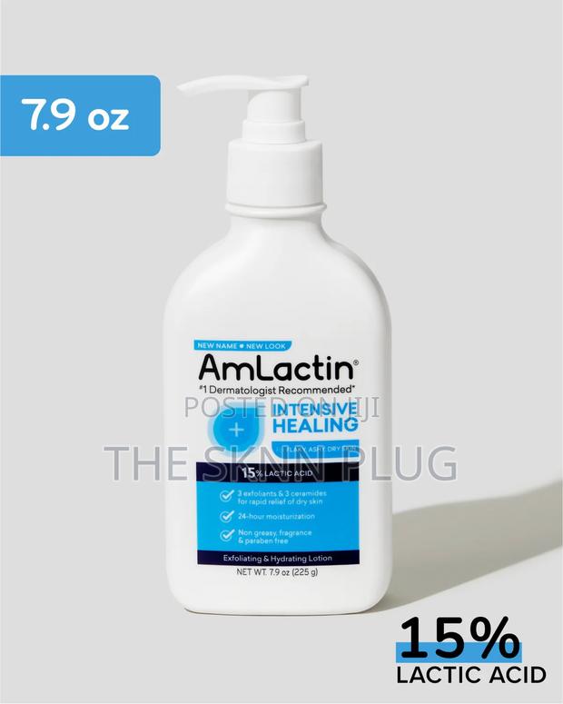 Amlactin Intensive Healing 15% Lactic Acid Lotion · Photo 2