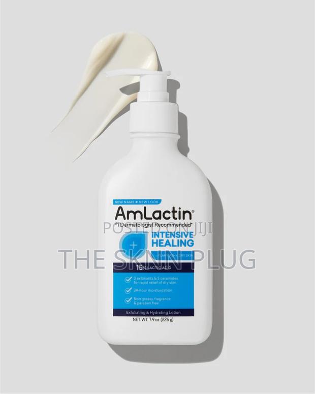 Amlactin Intensive Healing 15% Lactic Acid Lotion · Photo 1