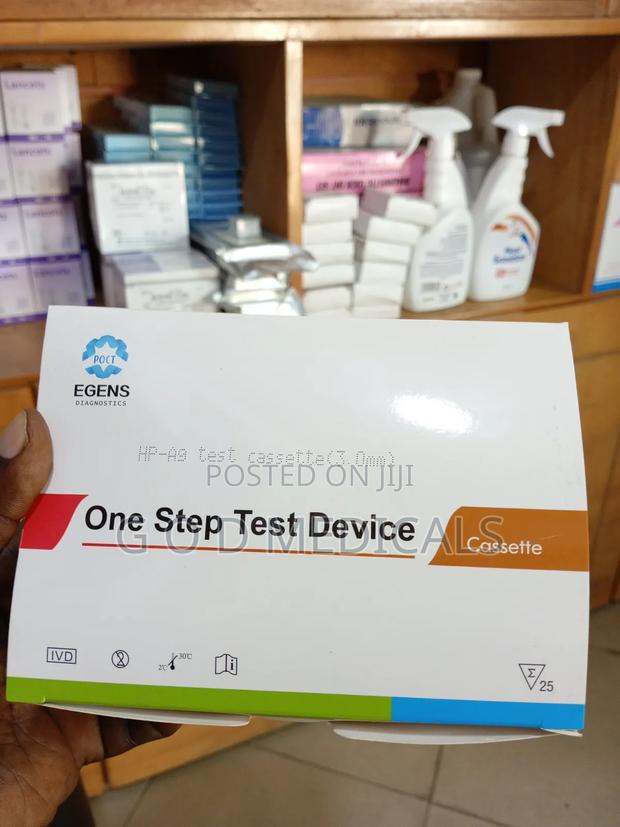 H Pylori Test Cassette (3 0mm) · Photo 1