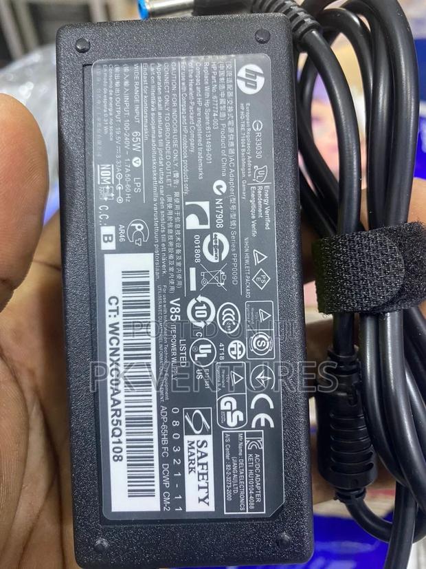 HP Blue Pin Charger · Photo 1