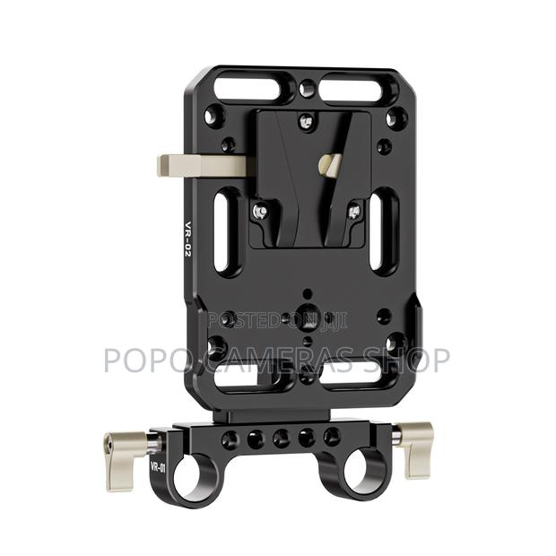 V Mount Plate · Photo 1