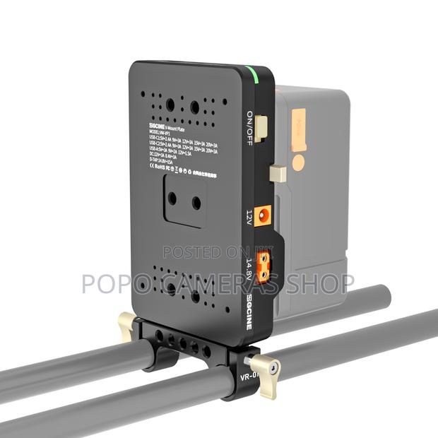 V Mount Plate Plus · Photo 4