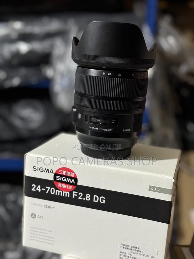 Sigma Arts 24-70mm F2.8 for Canon · Photo 2