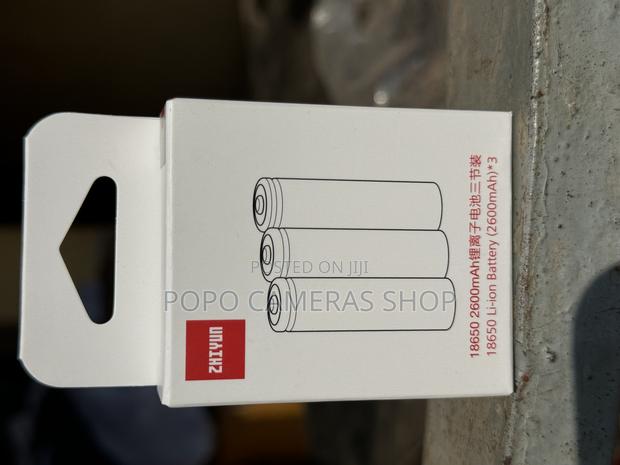 Zhiyun Crane 3s Battery · Photo 1