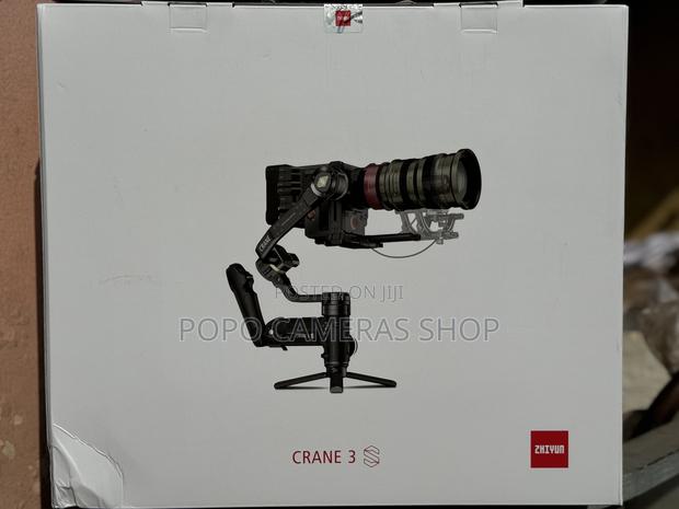 Zhiyun Crane 3S Gimbal · Photo 1