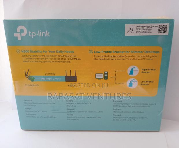 Tp-Link Tl-Wn881nd 300mbps Wireless N Pci Express Adapter · Photo 2
