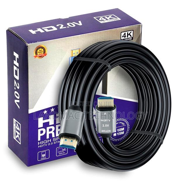 HDMI to HDMI Cable 15 Meter · Photo 1