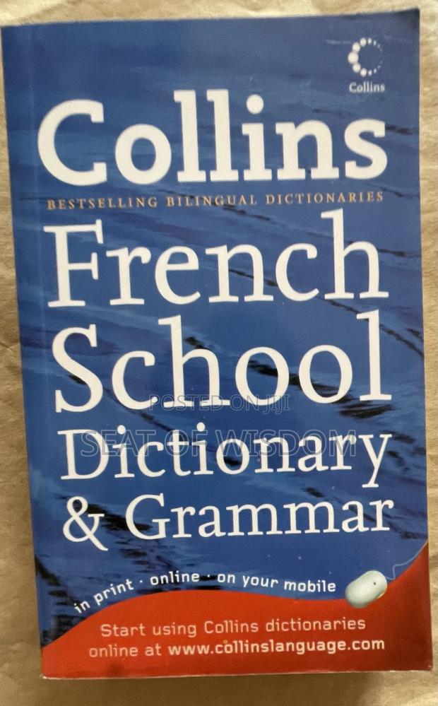 Collins French School Dictionary · Photo 1