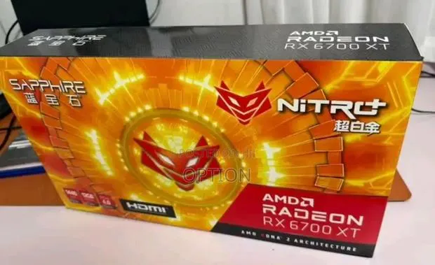 Nitro Rx 6700 Xt New · Photo 1