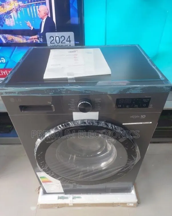 LG 7Kg Inverter Direct Drive Smart Diagnosis Washing Machine · Photo 1
