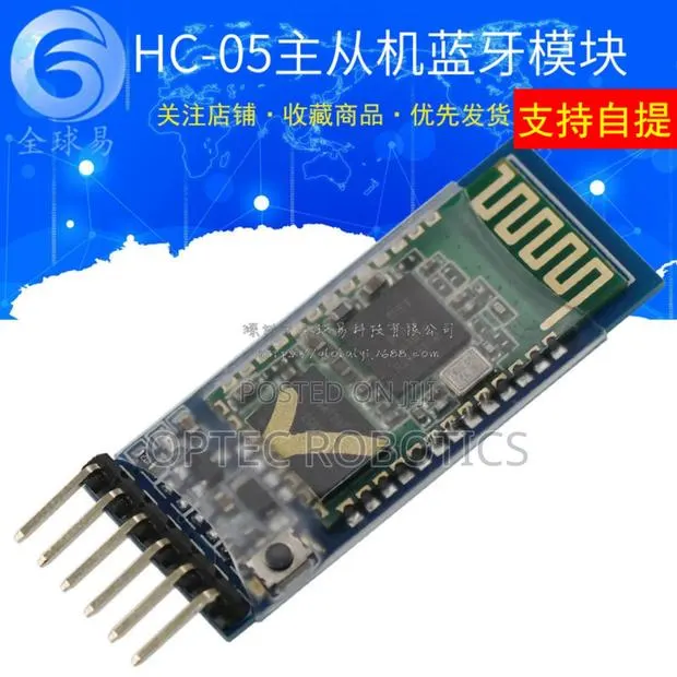 Bluetooth Module for Arduino · Photo 1