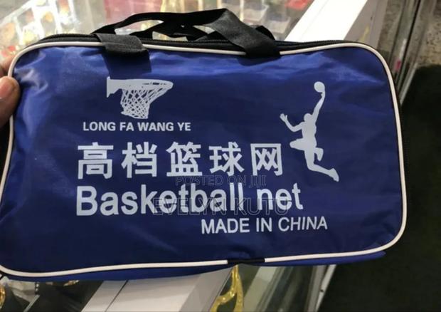 Basketball Net · Photo 1