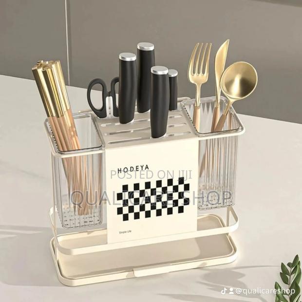 Metal Cutlery Organizer/Kitchen Organizer (Cream) · Photo 1