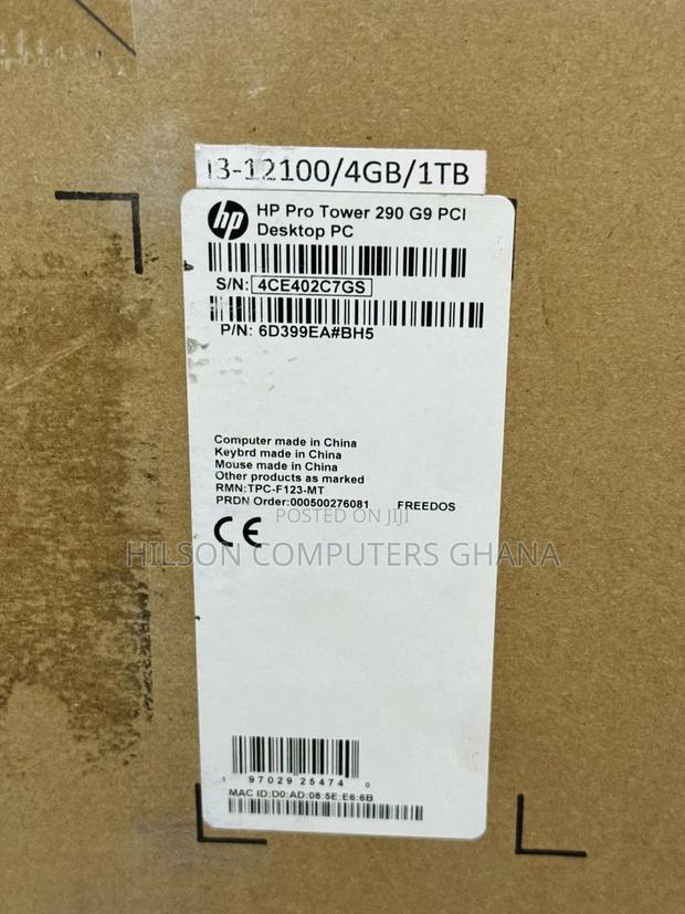New Desktop Computer HP 290 G9 All-in-One 4GB Intel Core i3 HDD 1T · Photo 2