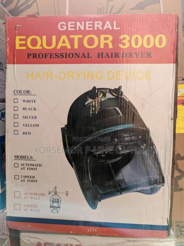 Equator 3000 Wall Hair Dryer · Photo 1