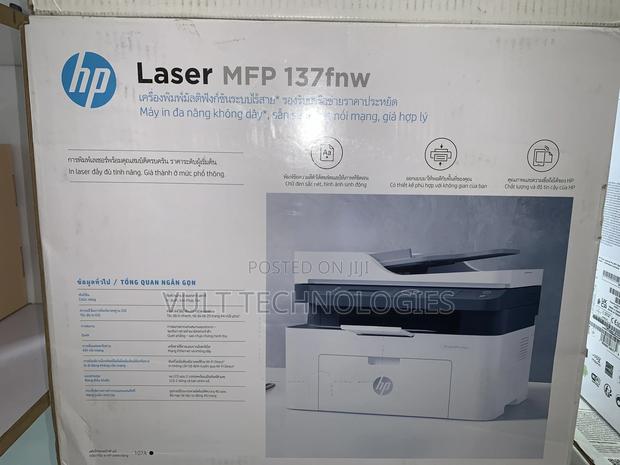 HP Laser MFP 137fnw · Photo 2