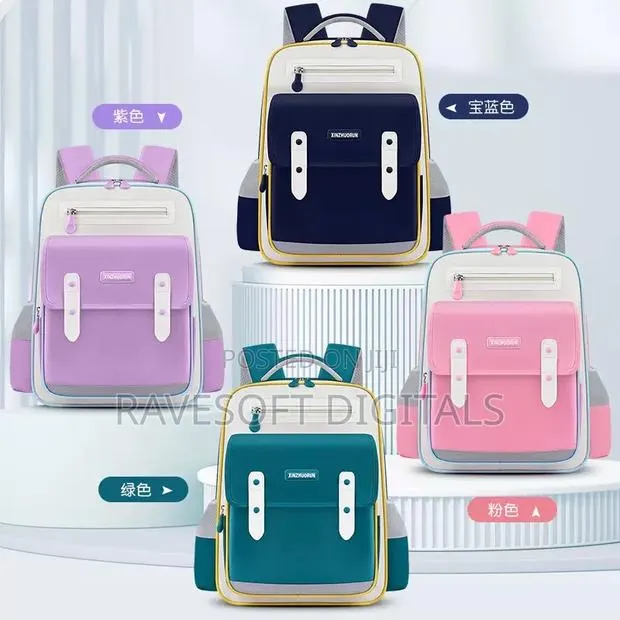 Upper Primary Kids School Bag · Photo 1