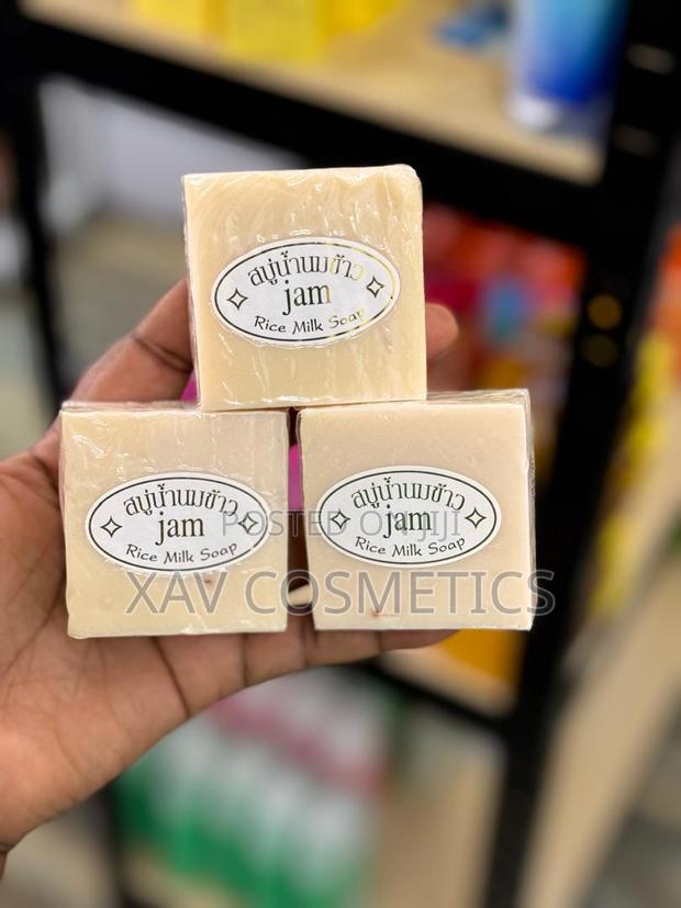 Rice Jam Soap · Photo 1