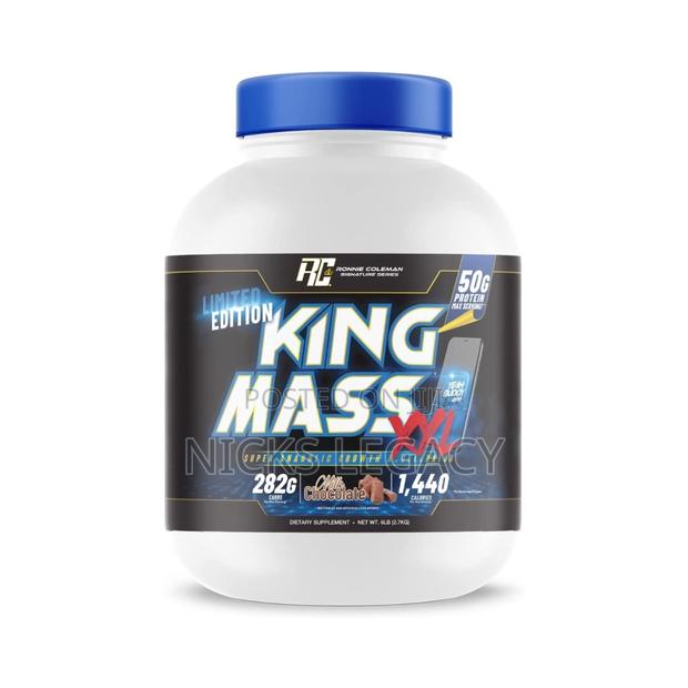 King Mass Gainer RC · Photo 1