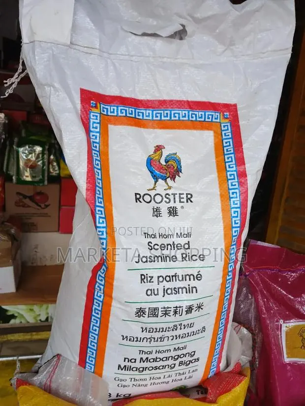 Rooster Jasmine Rice 8kg · Photo 1