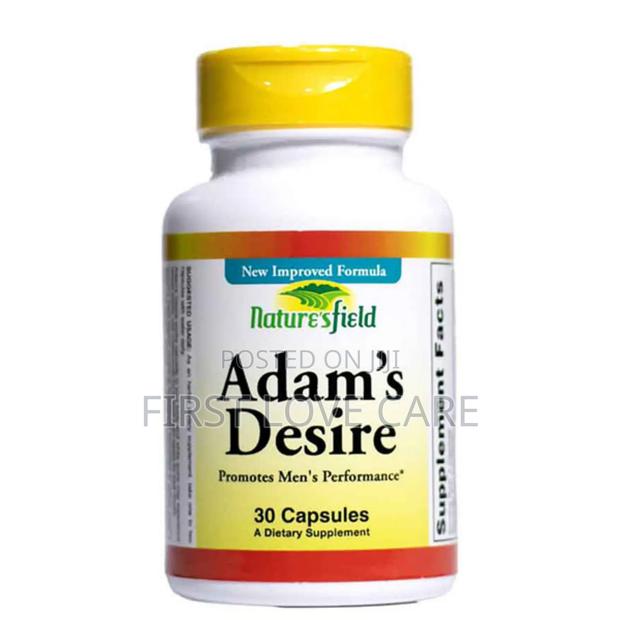 Nature's Field Adam's Desire · Photo 2