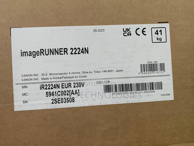 Canon Image Runner 2224n · Photo 2