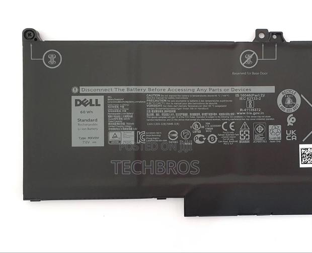 Original Dell Latitude 5300 /7300/ 7400 Battery - MXV9V · Photo 1
