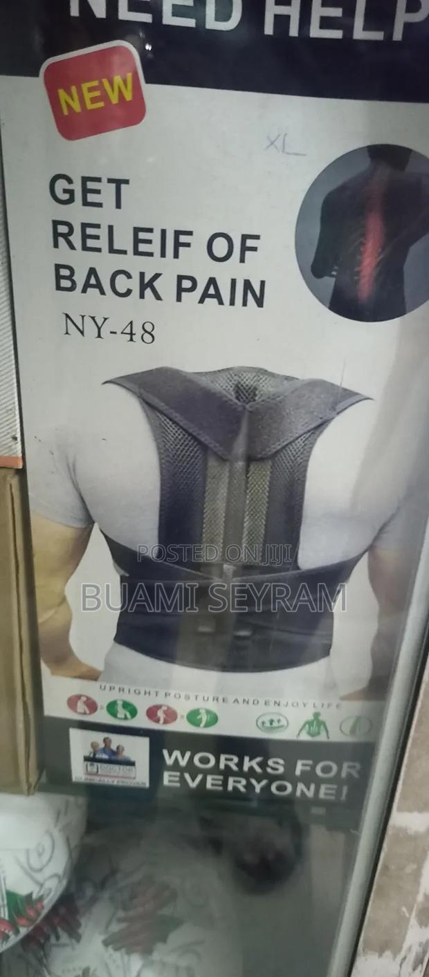 Back Guard · Photo 4