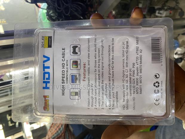 Hdmi to Mini,Hdmi to Micro 3in1 · Photo 6