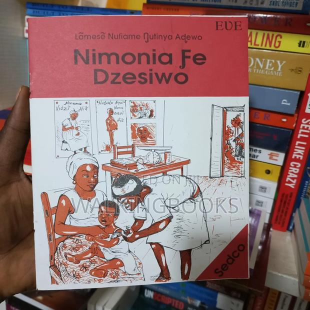 Nimonia Ƒe Dzesiwo (Lamese Nufiame Nutinya Adewo) · Photo 1
