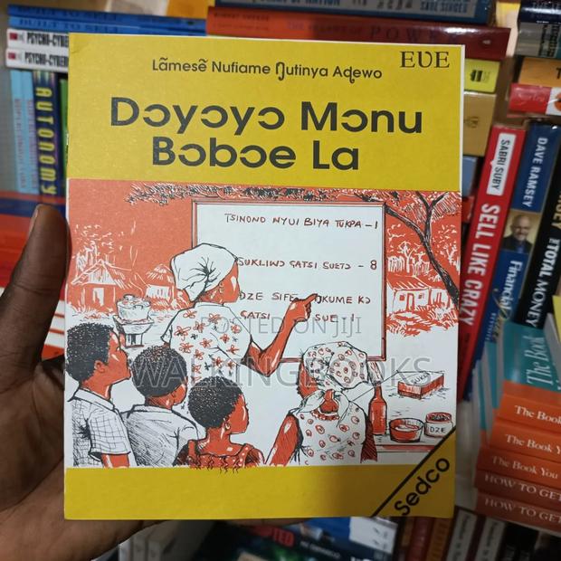 Dɔyɔyɔ Mɔnu Bɔbɔe La (Lamese Nufiame Nutinya Adewo) · Photo 1
