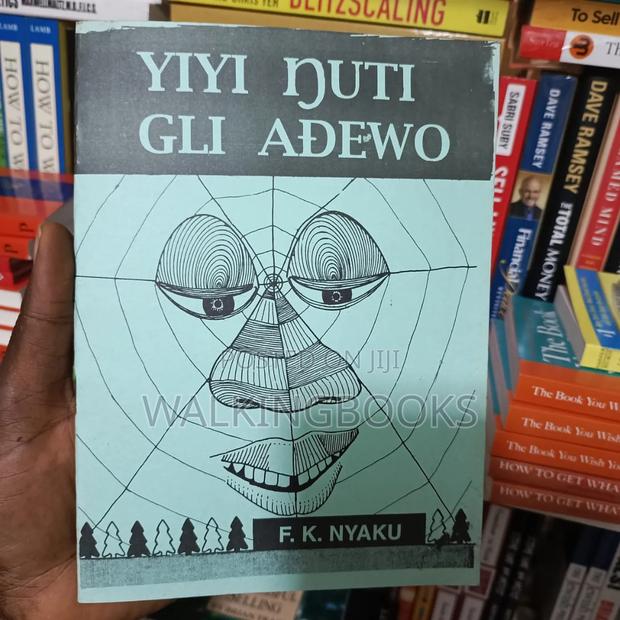 Yiyi Nutigli Adewo F. K. Nyaku · Photo 1