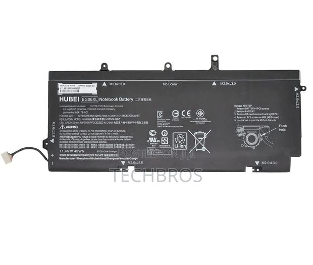 Original HP Battery BG06XL for Elitebook Folio 1040 G3 · Photo 3