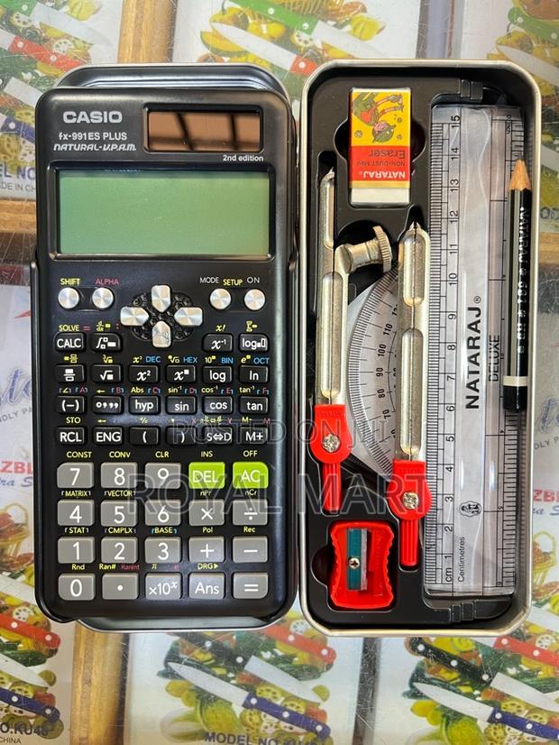 Calculator and Mathematical Set for 250 · Photo 2