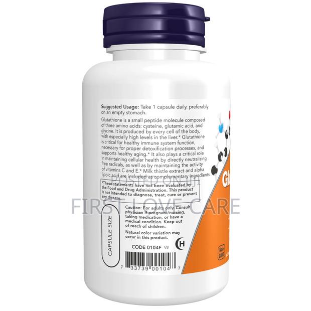 Now Glutathione 500mg Detox Support · Photo 2