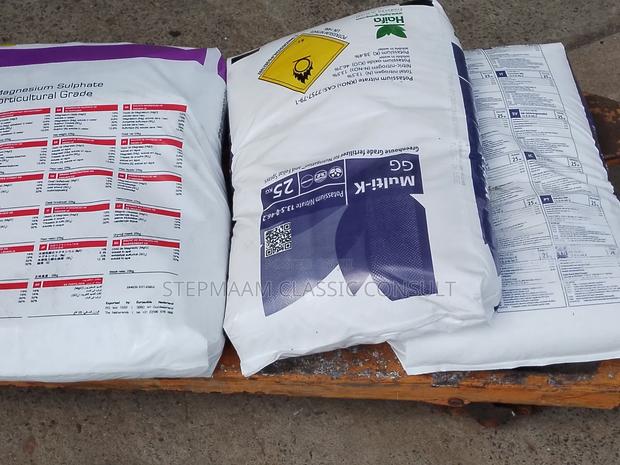 All Agricultural Fertilizers and Chemicals Supplier · Photo 1