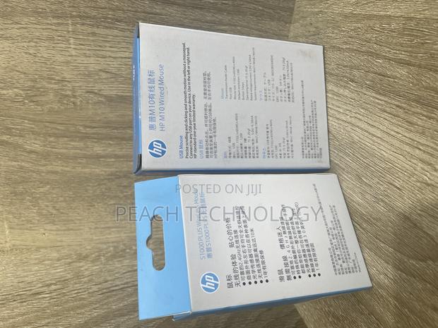 HP M10 Wired Mouse · Photo 3