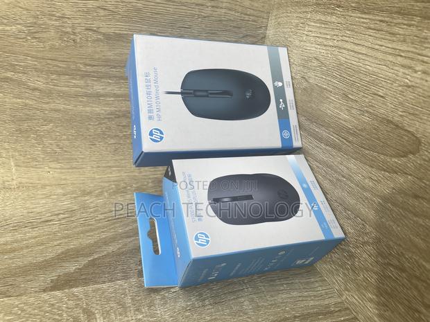 HP M10 Wired Mouse · Photo 1
