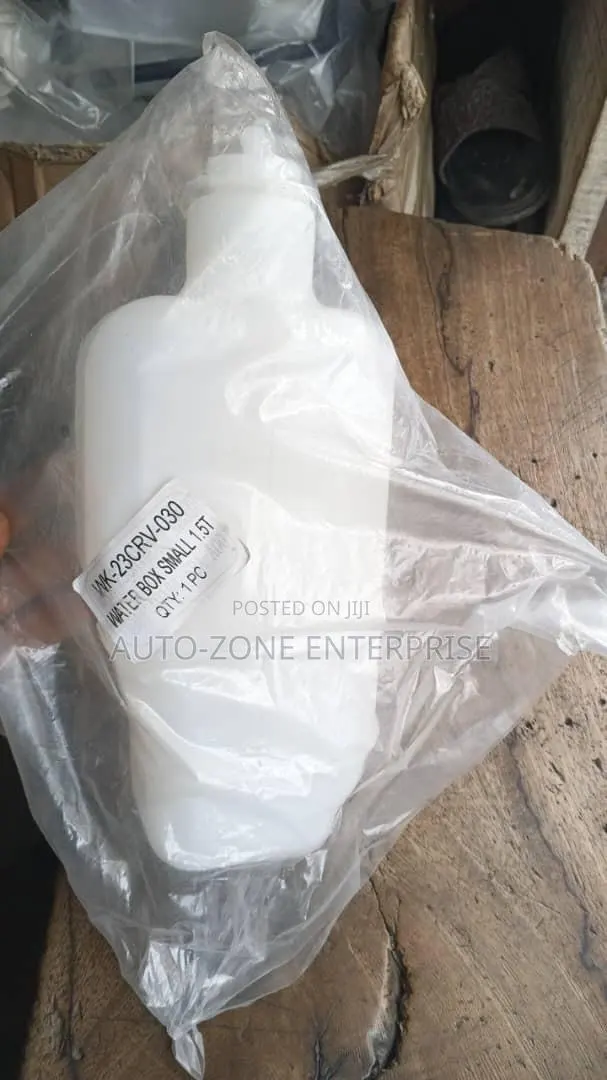 Honda CRV 2023 2024 2025 2026 Coolant Reservoir Tank · Photo 1