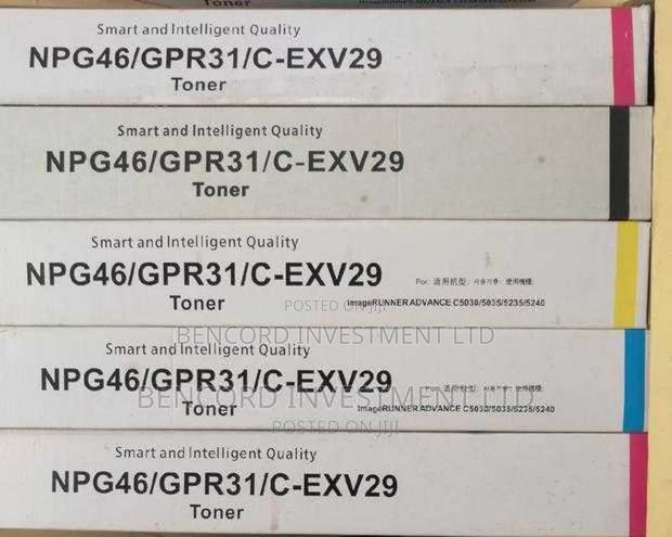C-Exv 29 Toner · Photo 1