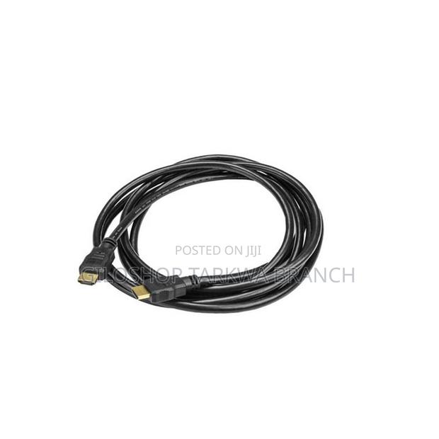 Hdmi Cable 3m · Photo 1