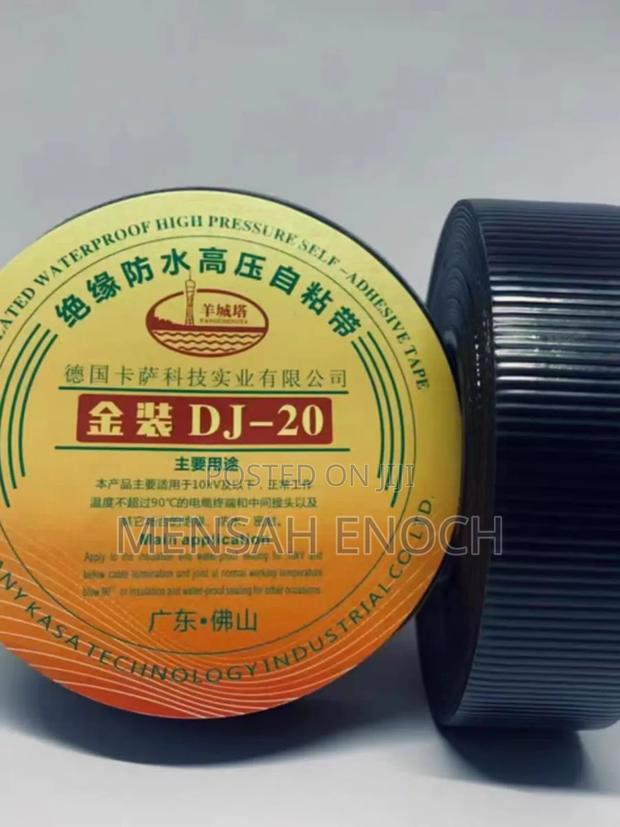 Leakage Joiner · Photo 1