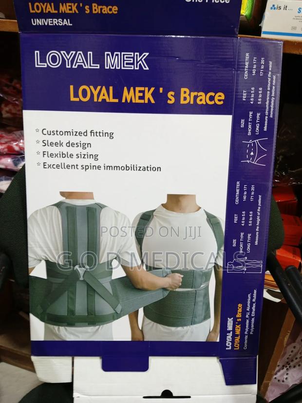 Spine Immobilizer · Photo 1
