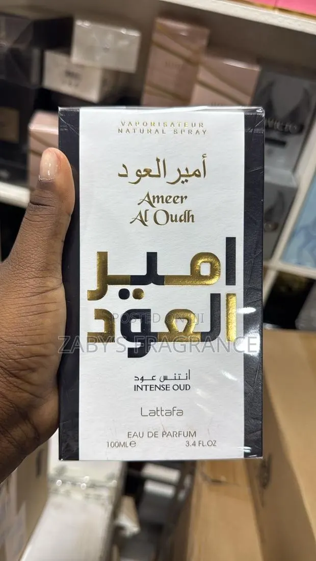 Ameer Al Oudh · Photo 1