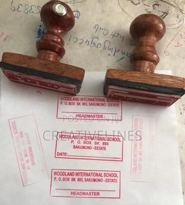 Wooden Stamp · Photo 1