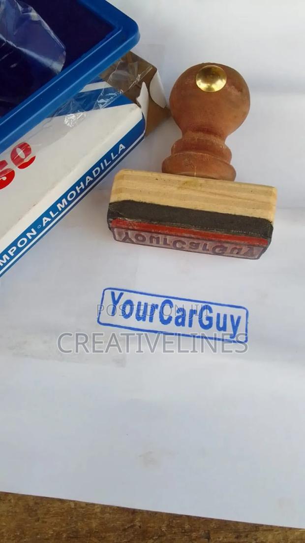Wooden Stamp · Photo 2