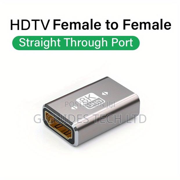 HDMI Joiner or Coupler 8kuhd , HDMI Female to Female Adapter · Photo 1