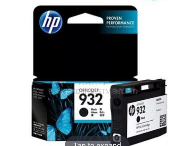 HP 932 Black Ink Catrirdge · Photo 1