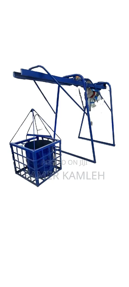 Electrical Hoist · Photo 1