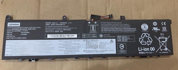 L17c4p72/L18m4p71 Battery Thinkpad X1 Extreme · Photo 1
